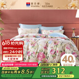 富安娜家纺 100%全棉四件套纯棉 印花床品套件 双人加大床单被套 1米8床