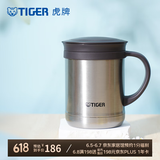 虎牌（TIGER）保温杯茶滤网杯办公型不锈钢真空杯水杯 CWM-A035 350ml 浅灰色XC 350ml