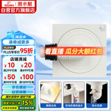 潜水艇（Submarine）WXTF-10奶油风防臭地漏 黄铜材质全密封洗衣机地漏50管