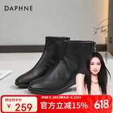 达芙妮 马丁靴秋冬款单靴法式时尚小短靴女白色加绒瘦瘦靴女 黑色 37