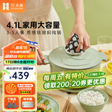 归.禾器珐琅锅多彩铸铁锅微压多功能炖锅电磁炉通用搪瓷锅平底家用汤锅 浅草绿 24cm 4.1L