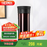 膳魔师（THERMOS）保温杯470ml高真空不锈钢办公家用带茶漏水杯CMK-501 CBW