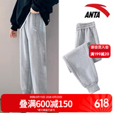 安踏运动裤女夏季透气轻薄舒适弹力针织长裤女子基础束口休闲裤子 【收脚款】灰花灰-2 M