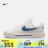 耐克（NIKE）Court Legacy Lift女鞋厚底小白鞋松糕鞋户外运动鞋耐磨潮流板鞋 DM7590-104 38.5