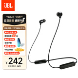 JBL TUNE 135BT蓝牙无线耳机 颈挂式运动耳机 无线立体声耳机 黑色 