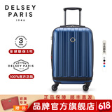 DELSEY【商场同款】戴乐世法国大使拉杆箱旅行箱登机箱万向轮行李箱 蓝色 25英寸 【可扩容】