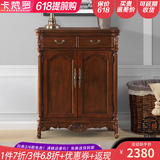 卡梵罗（KAFANLUO） 美式鞋柜实木三四门五门对开门鞋柜复古实木地中海彩绘欧式雕花 胡桃色实木两门86*38*110cm