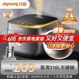 九阳家用多功能4L智能0涂层电饭煲316L不锈钢球胆煮饭锅电饭锅F-40F316L