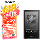 索尼（SONY）NW-A306 安卓高解析度音乐播放器 MP3 Hi-Res Audio 3.6英寸 32G 灰色