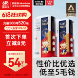 爱酷熊（AIKUUBEAR）干爽畅吸半包拉拉裤XXXL84加大码尿不湿超薄瞬吸（16-18kg）