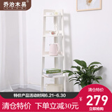 乔治木易 角柜家用转角架进口实木收纳架墙壁置物架卧室客厅角落架落地架 五层角落架【白色】