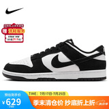 耐克NIKE板鞋男休闲鞋熊猫 DUNK缓震翻毛皮运动鞋 FQ8249-100黑白42.5