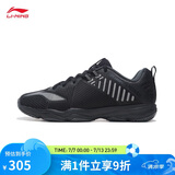 李宁变色龙RANGER4.0TD男子专业比赛鞋AYTP031 标准黑/银灰色-11 40