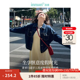 茵曼（INMAN）章若楠同款复古休闲女装短款牛仔外套2025年春季新款长袖上衣 深牛仔蓝-18518171【好评返现】 M