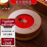 友茗堂 电陶炉茶炉家用煮茶炉烧水炉 铁壶迷你不挑壶光波电磁炉电炉大功率小型超薄围炉煮茶炉 【幻影】胡桃木纹