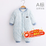 婧麒（JOYNCLEON）婴儿连体衣新生儿衣服秋冬保暖夹棉哈衣满月宝宝内衣纯棉连体衣 大树蓝【优选精梳棉】 90cm