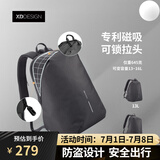 XDDESIGN爱思迪双肩包男女防盗背包通勤15.6英寸笔记本电脑包旅行包休闲包 黑色