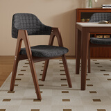 家逸实木餐椅家用椅子简约靠背椅餐桌椅办公椅学生书房学习椅培训椅