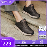 斯凯奇（Skechers）男鞋夏季皮鞋商务休闲鞋低帮轻便耐磨板鞋软底户外鞋工作鞋77156