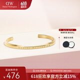 丹尼尔惠灵顿（DanielWellington）dw手镯女时尚首饰男女同款手环生日礼物女送闺蜜DW00400075