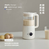 olayks国家家电补贴 破壁机家用 豆浆机 迷你小型破壁豆浆机 多功能榨汁机降噪低音 免洗料理机 1.2L