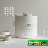 olayks立时 电压力锅 高压锅 家用多功能高压电饭煲快煮智能预约迷你电压力锅 2L适用1-2人用YBW2001B