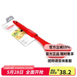 乐扣乐扣（LOCK&LOCK）硅胶锅铲平底锅铲子煎锅炒菜厨具不伤锅锅铲红色