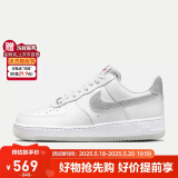 耐克女子运动板鞋WMNS AIR FORCE 1 '07 LX运动鞋HQ3461-191 37.5 