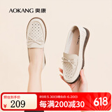 奥康（Aokang）官方女鞋 2024春季新款简约舒适乐福鞋蝴蝶结软底一脚蹬妈妈鞋 米色(镂空)1234321031 38