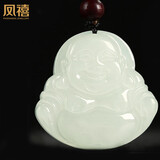 凤禧珠宝和田玉佛吊坠弥勒佛公玉坠天然玉石项链女士款送妈妈新年礼物