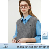 FANSILANEN范思蓝恩23FS11228 学院风针织马甲女春秋V领外搭配叠穿背心 灰色 M