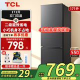 TCL171升L1双门双温区节能小冰箱 二级能效 节能低音 宿舍租房小型节能冰箱 以旧换新 R171L1-B星曜灰