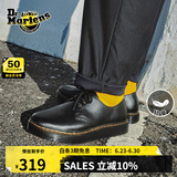 马丁（DR.MARTENS）Zavala Lo夏季舒适百搭轻量软皮黑色薄底皮鞋单鞋 黑色 42