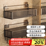 品喻（PINYU）卫生间置物架厕所洗手间架子壁挂式收纳架免打孔挂墙上浴室收纳架