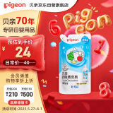 贝亲（Pigeon）奶瓶清洗剂 洗奶嘴果蔬水杯餐具玩具 补充装 600ml MA28