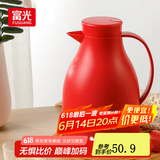 富光保温水壶大容量玻璃内胆暖壶开水壶保温咖啡壶瓶暖热水壶家居馆 红色1500ml
