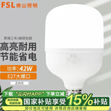 FSL佛山照明led灯泡e27螺口大功率光源高亮家用工厂车间仓库照明球泡 LED灯泡-42W-白光