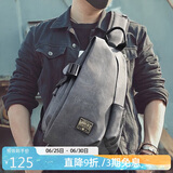 teemzone男士胸包复古时尚单肩斜挎包潮流男包百搭小背包生日礼物送男友