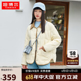 坦博尔羽绒服女短款翻领韩版宽松女士灯芯绒外套TD236266 黄油蜜 170 