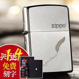 ZIPPO打火机经典205定制刻字zippo正品芝宝煤油防风火机男士生日礼物男 天长地久