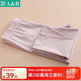 AB内衣秋冬保暖棉质亲肤女士棉毛裤彩条薄款基础打底保暖单件裤子 藕粉 XL 推荐110-130斤【5°-15°】