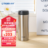 虎牌（TIGER） 保温杯保冷杯超轻保温杯304不锈钢真空杯MMK-A45C 450ml 不锈钢色XD 450ml