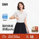 森马（Semir）POLO衫女凉感抗菌修身衬衫2025夏刺绣休闲通勤套头衫109325115001