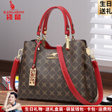 袋鼠卡拉品牌真皮包包女士手提包2025新款轻奢斜挎包母亲节送妈妈礼物女包 菱格酒红色【礼盒装+手包】