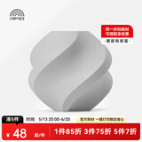拓竹3D打印耗材PLA Basic基础色高韧性易打印环保线材RFID智能参数识别-净重1kg bambulab 浅灰色10104 无料盘
