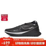 耐克NIKE男子跑步鞋 REACT PEGASUS 运动鞋DJ7926-001黑色41