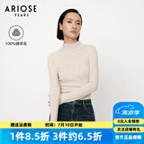 艾诺丝雅诗【商场同款】新款100%绵羊毛修身打底针织衫内搭30938083 花米色 M