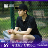 必迈（bmai）短袖运动t恤男女POLO衫翻领透气速干跑步上衣运动休闲户外短袖 经典黑 【男】 L