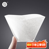Hero咖啡滤纸扇形滤纸手冲咖啡滤纸滴漏咖啡机过滤纸白色100片