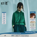 日着（rizhuo）卫衣女原创设计春季新款女士宽松bf慵懒风连帽卫衣外套女 春雨绿 XL
